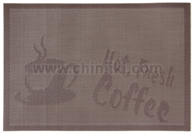 Правоъгълна подложка за хранене 45 x 30 см PVC, кафяв цвят, Hot Fresh Coffee