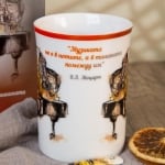 Керамична чаша с лъжичка за чай 240 мл Пиано