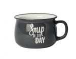 Порцеланова чаша - купа за супа 500 мл Soup of the day, сив цвят, Kapimex Холандия