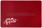 Правоъгълна подложка за хранене 43.5 x 28.5 см CHERRY RED BON APPETIT, 12 броя