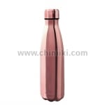 Двустенен термос за напитки 500 мл, цвят розово злато, NERTHUS Испания