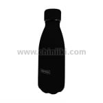 Двустенен термос за напитки 350 мл, черен цвят, NERTHUS Испания