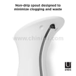 Сензорен диспенсър за течен сапун, стенен монтаж, цвят бял, UMBRA Канада