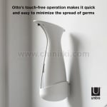 Сензорен диспенсър за течен сапун, стенен монтаж, цвят бял, UMBRA Канада
