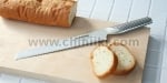 Нож за хляб 22 см G-9, Global Japan