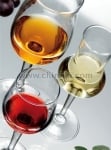 Riserva чаши за дегустация на вино 545 мл - 6 броя, Bormioli Rocco Италия