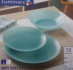 ARTY SOFT BLUE сервиз за хранене 18 елемента, Luminarc Франция