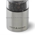 Комплект електрически мелнички за сол и пипер Chiswick Mini 17.5 см, Cole & Mason Англия