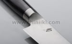 Кухненски нож 23 см, Shun DM-0705, KAI Япония