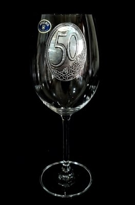 Чаша за вино 50 годишнина 450 мл