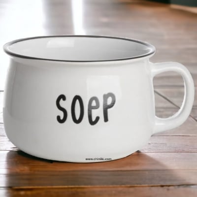 Порцеланова чаша - купа за супа 500 мл Soep, бял цвят, Kapimex Холандия