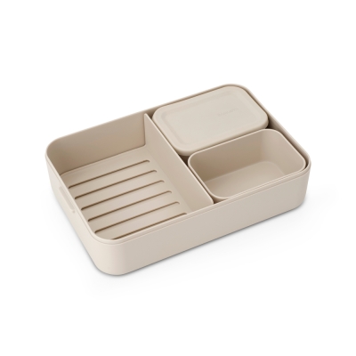 Кутия за обяд 2 л. с разделители Make&Take - Soft Beige, Brabantia