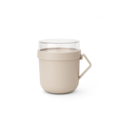 Чаша с капак 600 мл Make&Take - Soft Beige, Brabantia