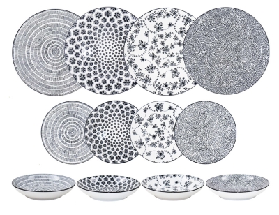 Порцеланов сервиз за хранене за 4 човека - 12 части Armonia Black, IBILI Испания