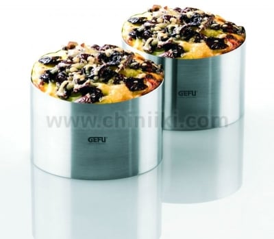Комплект от 2 броя пръстени за десерти 8 см, GEFU Германия