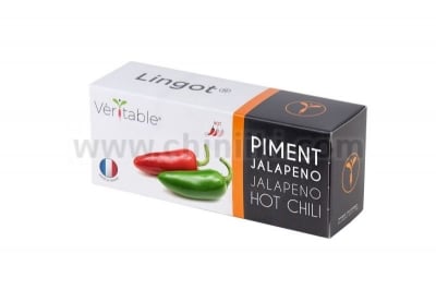 Семена люти чушки Халапеньо, Lingot® Jalapeno hot chili, VERITABLE Франция