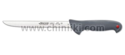 Нож за филетиране 20 см, Arcos Испания