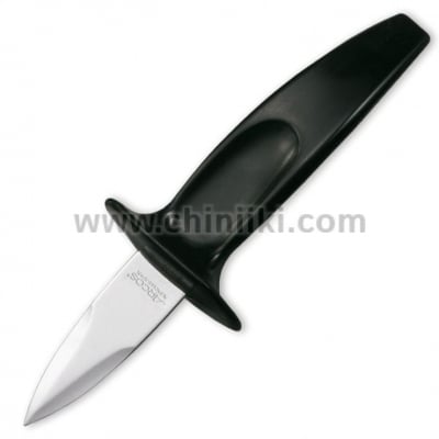 Нож за стриди 6 см, Arcos Испания