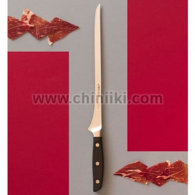 Нож за хамон 25 см MANHATTAN, Arcos Испания