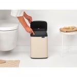 Кош за смет 7 литра Bo Small Soft Beige, Brabantia Холандия