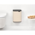 Кош за смет 7 литра Bo Small Soft Beige, Brabantia Холандия