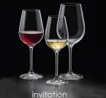 INVITATION чаши за бяло вино 250 мл - 6 броя, Rona Словакия
