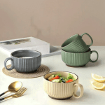 Керамична чаша за чай 420 мл - Nordic BEIGE