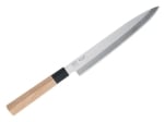 Готварски нож 21 см Samurai Stellar