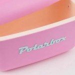 Розова хладилна кутия Polarbox 12 л