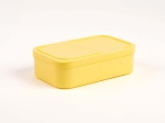 Жълта кутия за храна Polarbox