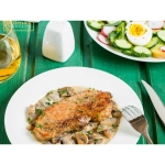 Порцеланова основна чиния 25.5 см Atrium Pro, Wilmax Англия