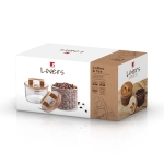 Комплект 2 броя стъклени буркани 350/500 мл Coffee&Tea Lovers, Bergner Австрия