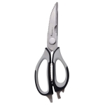 Кухненска ножица Masterpro Elegance, Bergner Австрия
