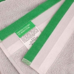 Голяма плажна кърпа Benetton в  сиво
