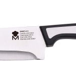Нож на главния готвач 20 см Sharp, Masterpro 