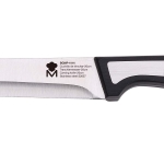 Нож за филетиране 20 см Sharp, Masterpro 