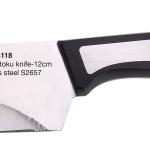 Малък нож Сантоку 12 см Sharp, Masterpro