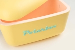 Хладилна кутия 12 литра Classic, жълт цвят, Polarbox Испания