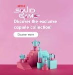 Термочаша 360 мл Squid Game, Bialetti Италия