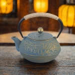 чугунен чайник 900 мл