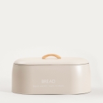 бежова метална кутия за хляб