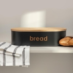 красива овална кутия за хляб Homla