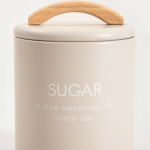 съд за захар с капак