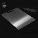 стоманена кухненска дъска