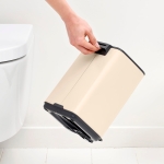 Кош за смет с педал 4 литра Bo Pedal - Soft Beige, Brabantia 