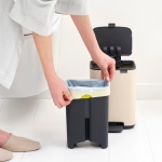 Кош за смет с педал 4 литра Bo Pedal - Soft Beige, Brabantia 