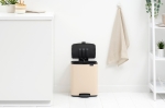 Кош за смет с педал 12 литра Bo Pedal - Soft Beige, Brabantia 