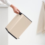Кош за смет с педал 12 литра Bo Pedal - Soft Beige, Brabantia 