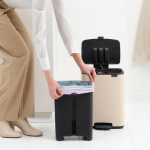 Кош за смет с педал 12 литра Bo Pedal - Soft Beige, Brabantia 