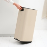 Кош за смет с педал 30 литра Bo Pedal - Soft Beige, Brabantia 
